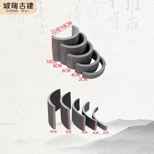 装饰立瓦仿古青瓦手工拼花中式铺地镂空背景墙瓦片围边