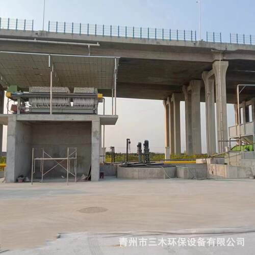 全自动板框压滤机小型一体机固液分离机工业泥浆污水处理设备
