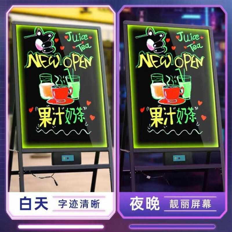 荧光板广告牌LED店铺夜市地摊宣传板发光广告板店铺展示门店黑板