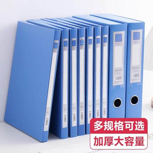 Archival box for document storage, A4 size, reinforced and h