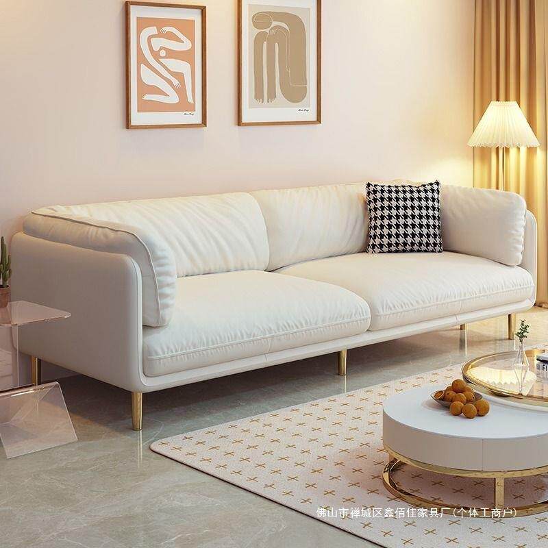轻奢沙发小户型客厅卧室家用意式简约可拆洗防猫抓皮艺双三人沙发