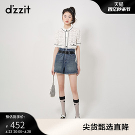 dzzit地素奥莱牛仔半截皮带短裤23秋高街潮流高腰设计女