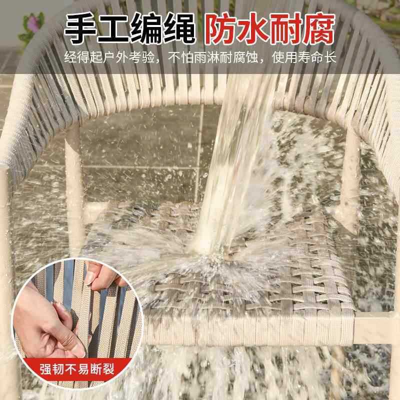 藤编桌椅庭院花园别墅露台阳台室外休闲椅组合塑木藤制餐桌藤艺