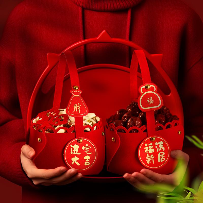子乔迁置之喜装饰摆件新居入伙布式摆台早生贵提篮搬家入宅仪用品