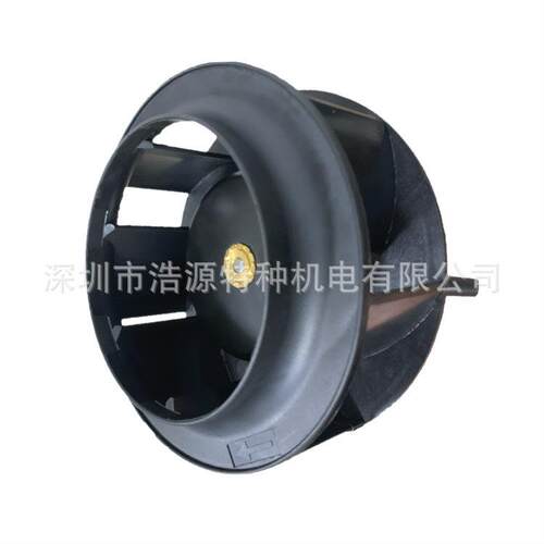 13391离心风扇 家用扫地机离心散热风扇