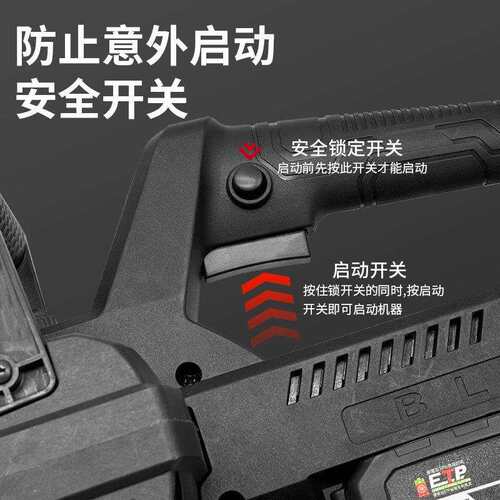 超长续航全铜线无刷16寸锂电锯30串电池一电一充