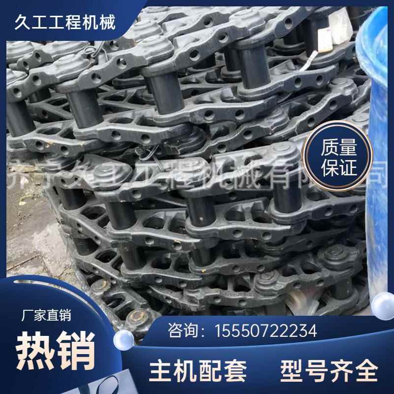 300型 8寸 履带式反循环钻机打井机 底盘配套 链条链轨履带总成