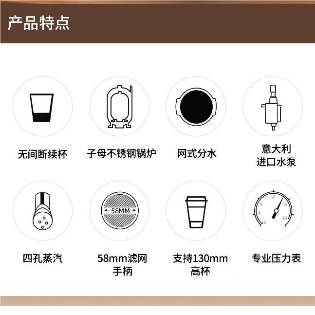 研L磨体意式咖啡机50啡mm平刀研磨系统旋转泵6一双锅炉NMH半自动