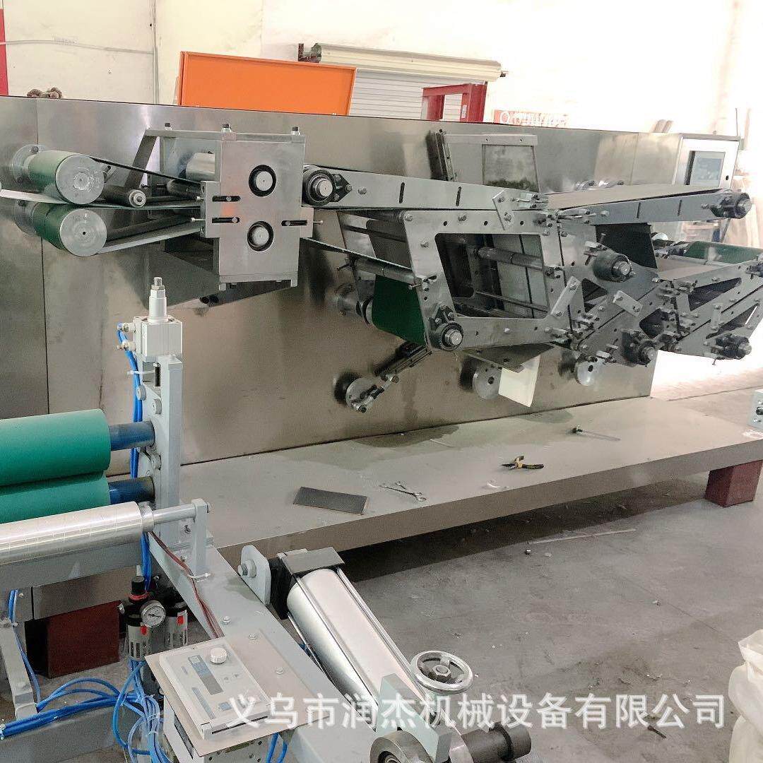 一次性毛巾浴巾机设备桌布机生产厂家直供 一次性PEM高速折叠机