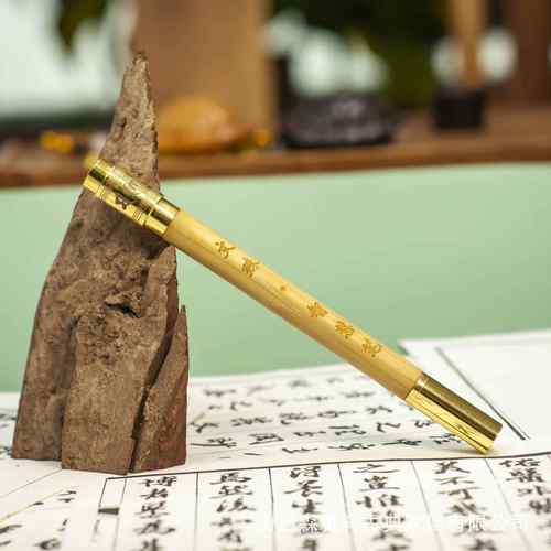 五台山六517木道刻降字龙木转经轮雕文殊智慧笔签笔