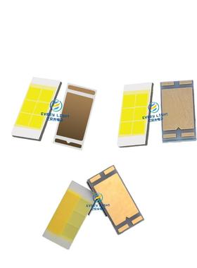 3570大功率7035白9V暖白色15W18W20W30W贴片发光高亮LED汽车灯珠