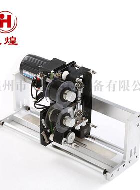 飞煌241色带自动同步打码机 配立式卧式包装机打印生产日期标签