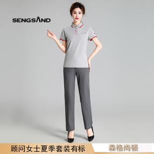 正品奥迪新款工间作服男4S车店售后夏季短T恤工装袖套装汽车汽修
