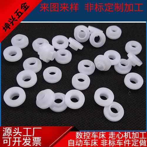 铜柱非标数控车床花加工精密cnc五螺母自动加工件电脑锣车床金车