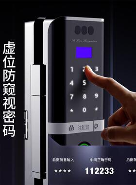 璃狗人智能锁玻玻璃门双高加索门单门免打孔带纹框门商铺指刷卡门