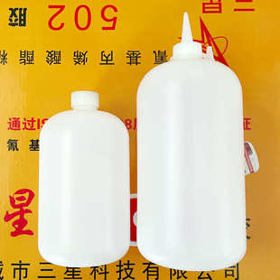 大瓶502原胶 批发1000ml低白工业用氰基丙烯酸乙酯瞬间胶粘合剂