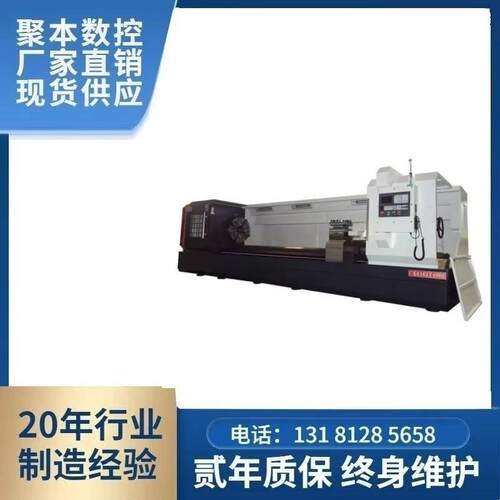 电脑数控车床CK6163 * 4000数控平板车床机床卧式数控车床出厂价