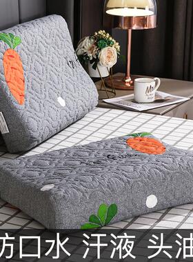 乳胶枕套40cmx60cm防水35x55 大人夏季儿童橡胶枕头套30x50一对装