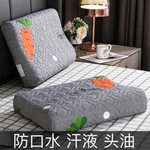 乳胶枕套40cmx60cm防水35x55 大人夏季儿童橡胶枕头套30x50一对装