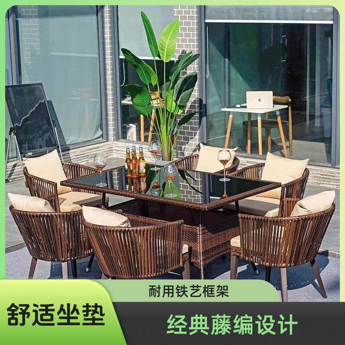 户外庭院藤椅茶桌椅组合室外别墅花园露天阳台防水防晒编藤茶桌几图片