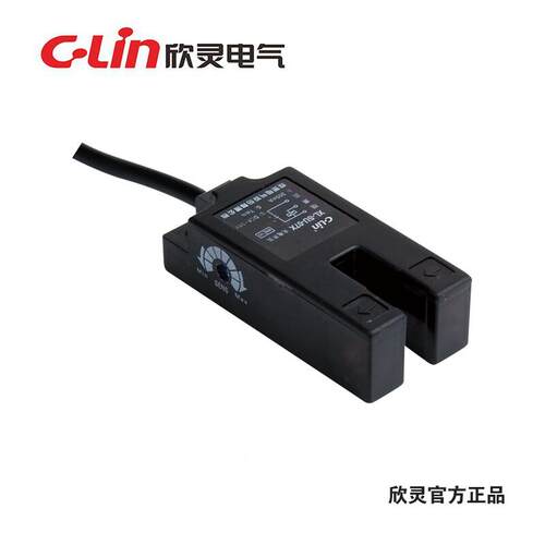 欣灵电气 U形槽形光电开关SU-07X NPN NO常开 SU-07XP PNP NO常开