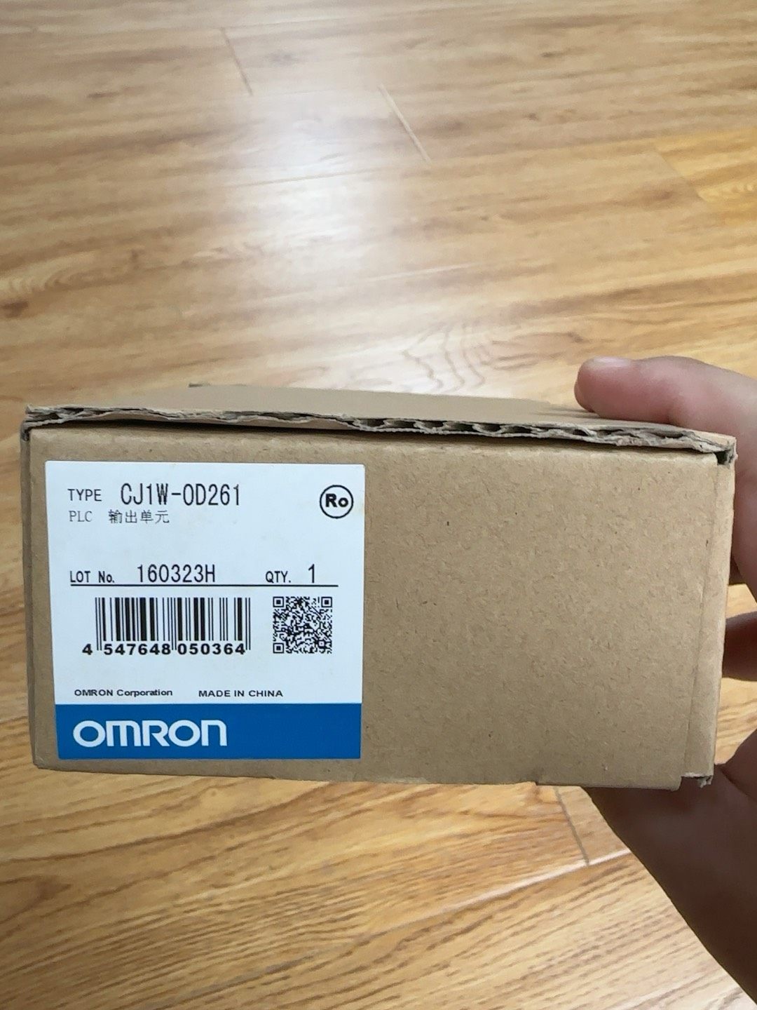 欧姆龙CJ1W-OD261   全新未使用  盒码一致  仅