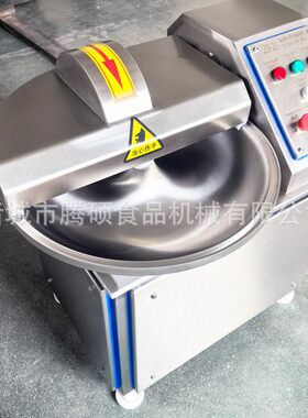 实验室小型斩拌机10kg肉类蒜泥大姜大蒜切菜机