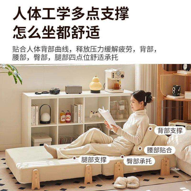 懒人沙发双人可躺可睡小户型单人午休沙发床人类狗窝豆腐块榻榻米