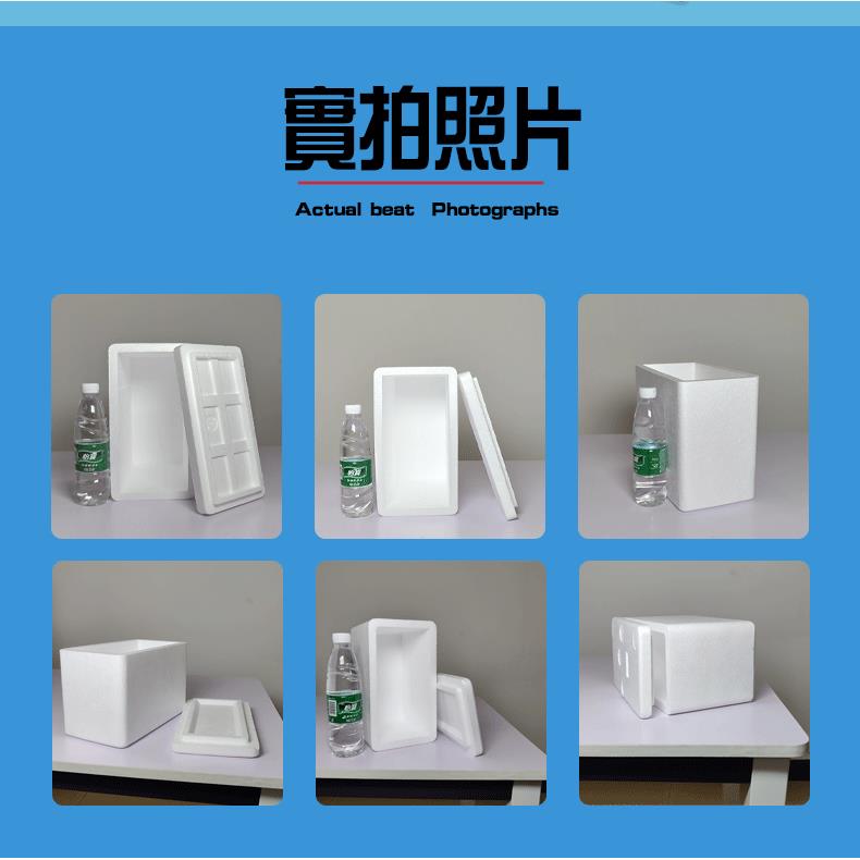 海鲜泡1箱子2桃4省包邮顺丰果农产品水樱车厘子盒子厂沫家保鲜