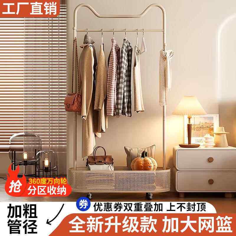 衣参考详情架落用地式家儿童柜卧室收架晾衣架纳衣帽衣架子