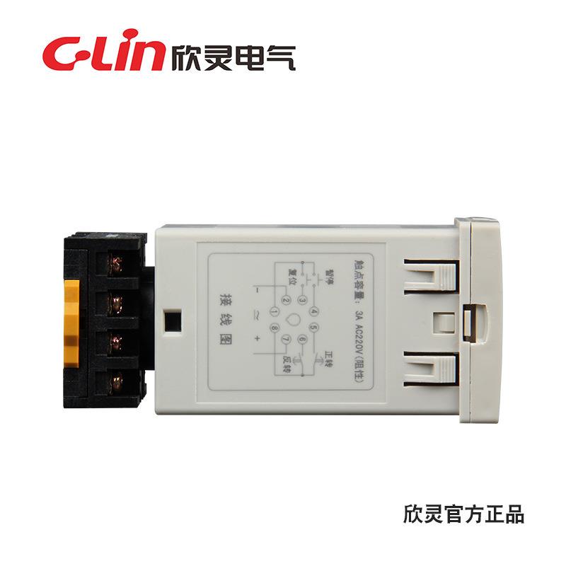 欣灵电气HHD7-E 正反转控制器 工业洗涤设备时间自动控制继电器