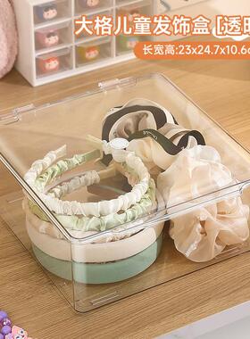 首饰盒儿童发饰收纳容量首饰箱