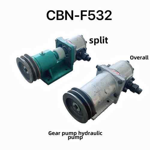 船用液压油泵液压转向齿轮泵Cbn-E320/325/316液压泵F532分离泵