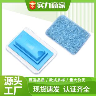 白板擦粉笔擦绒布干湿两用黑板擦白板刷学校办公教学板擦