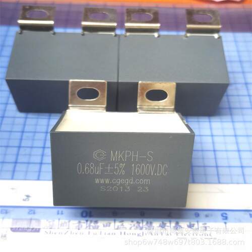 MKP81 684 1600V MKPH-S 0.68UF 1600V 安规启动电容