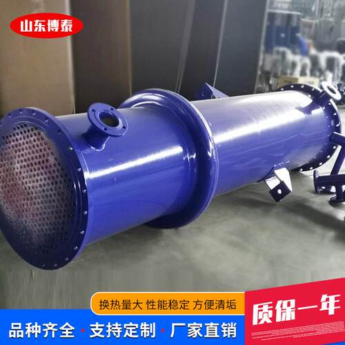 供应现货管双螺换热器 波纹换热纹器蒸管汽QN200-5.换热器波节管