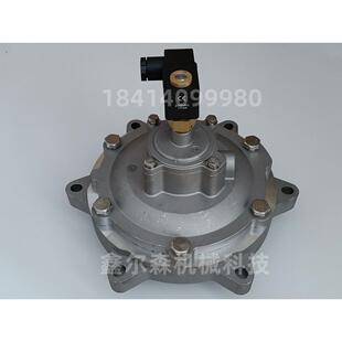 AE1475G020大膜片AE1475G020DC24VDN80G3脉冲阀