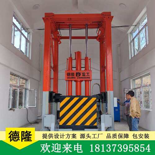 三缸四柱垃圾站压缩装置垂直垃圾中转处理设备立式垃圾站压实机