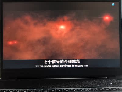 分享使用感受QRTECH黑麦6笔记本电脑怎么样，小编有话提醒各位！
