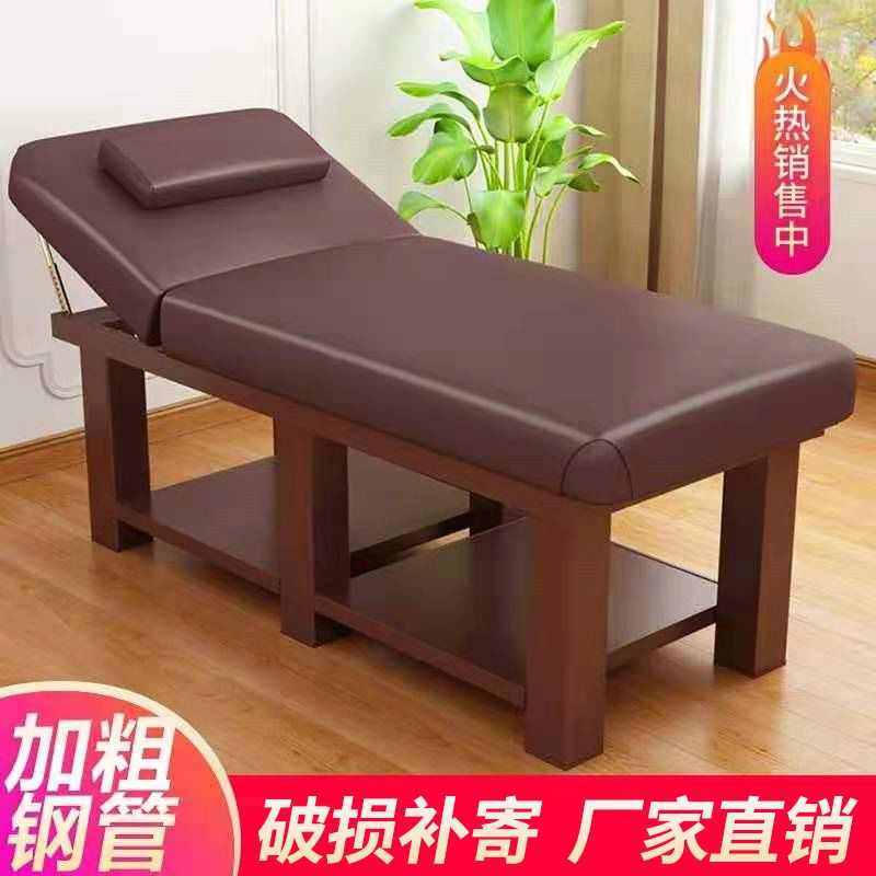 美容床美容院多功能带洞按摩床推拿床美体理疗纹绣折叠床余间,商业/办公家具,美容床/美发床/洗头床,淘宝优惠券,粉丝福利购,淘宝优惠卷
