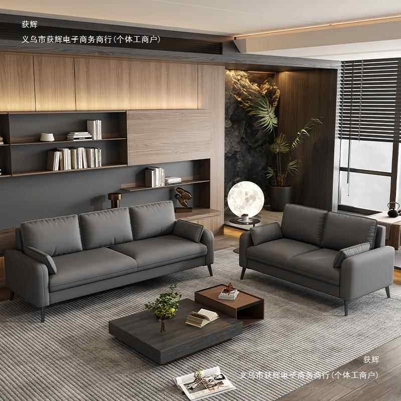 简约代小户型985公厅沙发公寓出租房客办室现接待服装店双三人小