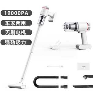 车载无线吸尘器手持小型迷你大功率无刷电机便携宠物除尘家用车用