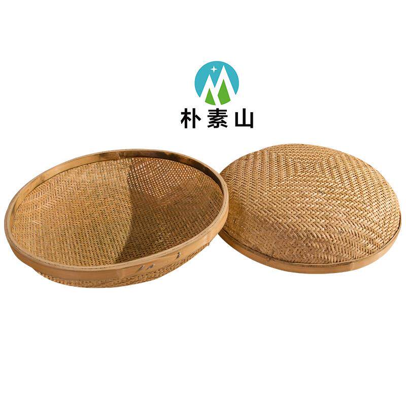 纯手工精工竹编 米粉末竹筛子BNT 细孔 叶茶末筛 茶竹制品 筛簸