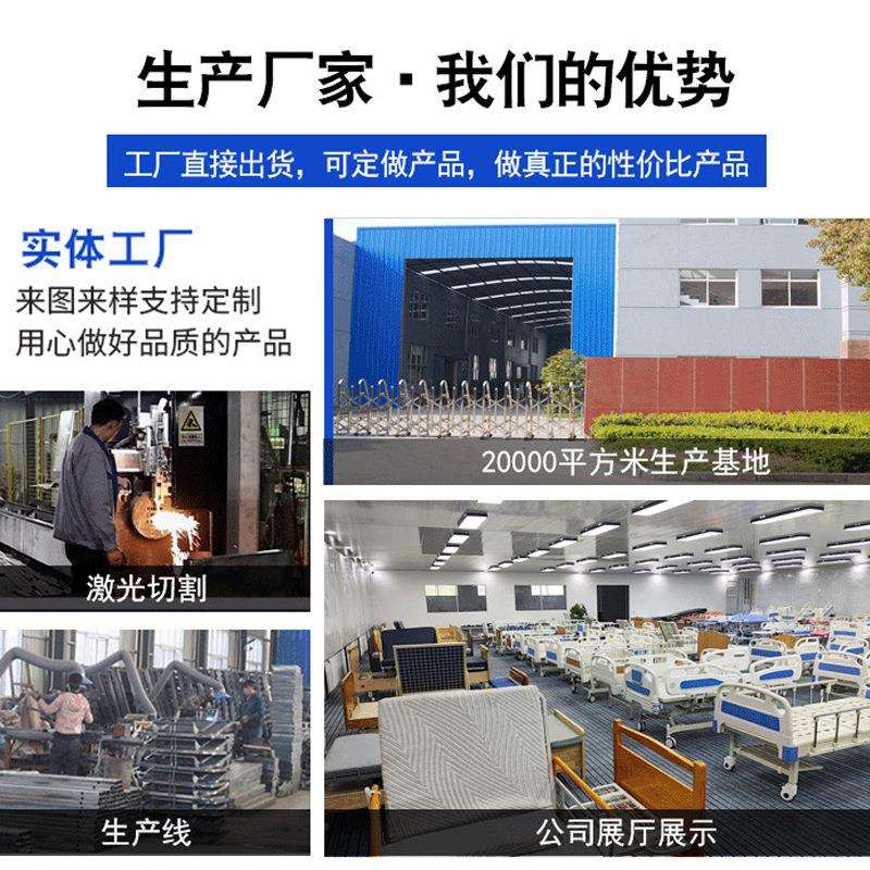 老人护理床家庭用多功能电动护理床翻身防侧滑病床养老院护理床