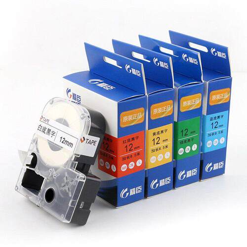 Niimbot Jc-114标签机色带6/10/12毫米防水电缆标签价格标签绿色