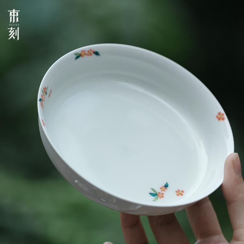 束刻白瓷玉泥手绘小碎花壶承干泡盘茶承茶台圆盘蓄水盘点心盘单层