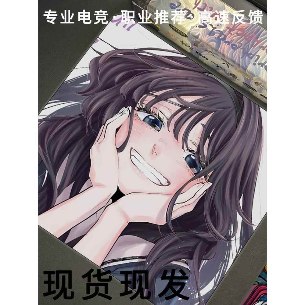 熏香花朵凛然绽放加厚鼠标垫日漫二次元线稿电竞游戏防滑电脑桌垫