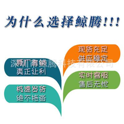 贴片三极管2SB1188 丝印BC 封装SOT-89 晶体三极管 厂家直销