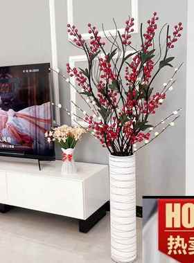 假花仿真花摆设发财果客厅落地摆放花束居家新房装饰花艺摆件