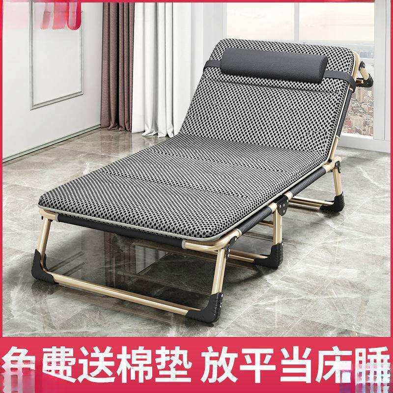 可收起来的床客厅折叠床上班族午休折叠床可拆收的单人床活动收。
